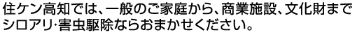 �Z�P�����m�ł́A��ʂ̂��ƒ납��A���Ǝ{�݁A�������܂ŃV���A���E�Q���쏜�Ȃ炨�܂������������B