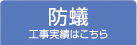 �h�a�F�H�����т͂�����