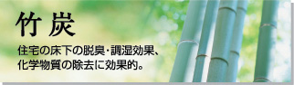 �y�|�Y�z�����̏��L�E�h�A���E�h�J�r�E���w�����̏����Ɍ��ʓI