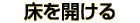 �����J����