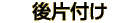 ��Еt��